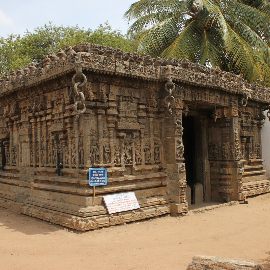 chamarajanagar-img-2