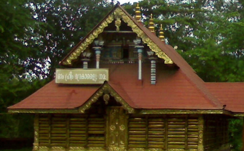 alappuzha-img-1