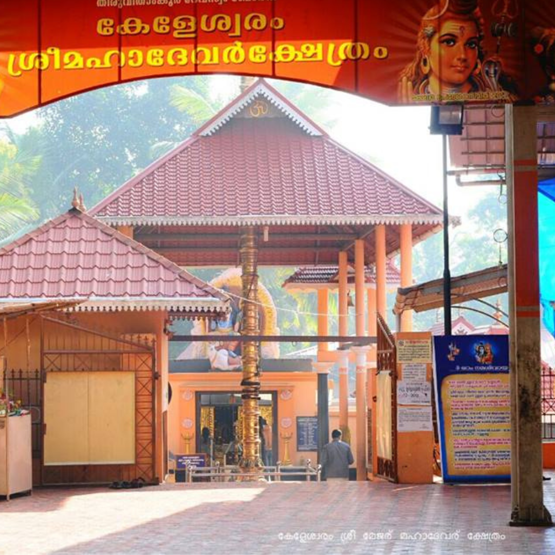 Thiruvananthapuram-img-4